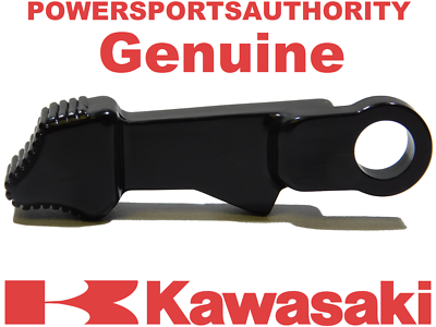 2002-2013 Kawasaki Prairie Brute Force KFX700 OEM Choke Lever