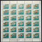 Olympic Games 1972 , Ajman - block - perf