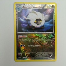 POKEMON CARD REVERSE HOLO SHELGON 56/108 NO 372 ENDURANCE POKEMON TCG CCG