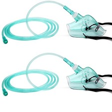2 Package - Adult Elongated Oxygen Mask with 6.6' Tubing and Adjustable Elastic