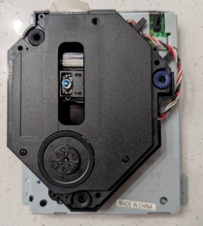 Sega Dreamcast VA1 GD ROM Drive (Samsung) W/ Control Board and Housing