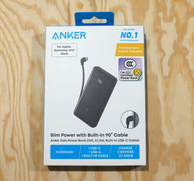 Anker Zolo 10K Power Bank 10000mAh 22.5W Built-In USB-C Cable A110D