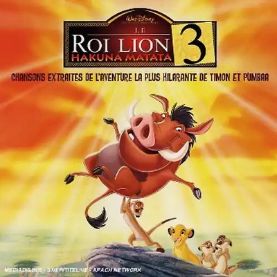 Lion King 3:Hakuna Matata (F) [Soundtrack]