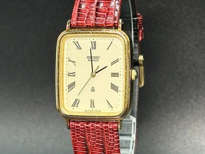 Vintage SEIKO Chariot 6431-5090 Gold Square Roman UNISEX 27m QZ