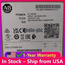 New Sealed Allen-Bradley 25A-D1P4N104 Ser A PowerFlex 525 AC Drive 0.4kW 0.5HP