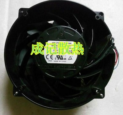 1 pc.  THB2048DT 48V12.5A 20cm booster fan