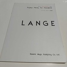 Lange Piano Piece Collection Doremi Music Publishing Company LANGE Used Classica