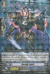 Deadly Spirit BT06/029EN Rare - Cardfight!! Vanguard