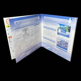 AIR Dreamcast with belt and postcard #316e1b