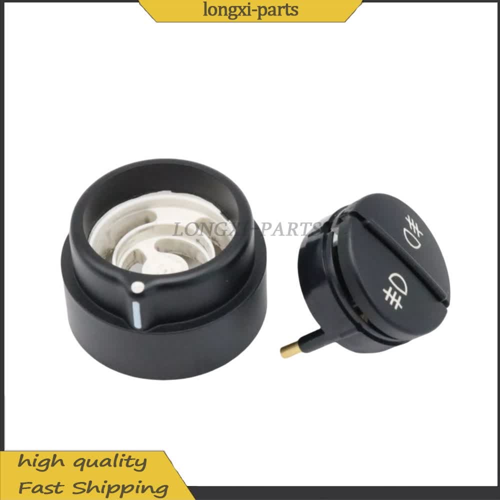 Maserati GranCabrio 2010-2019 Headlight switch P/N 237798