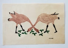 Peter Aliknak Inuit Stone Cut Print #1 - Holman Northwest Territories Canada