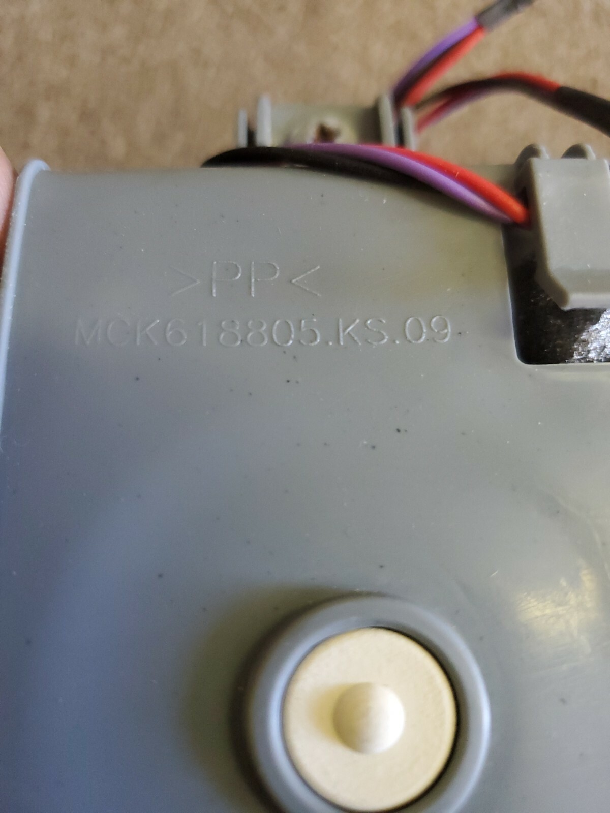 LG Refrigerator fan motor ABA72913413 ABA72913408 MCZ623132 