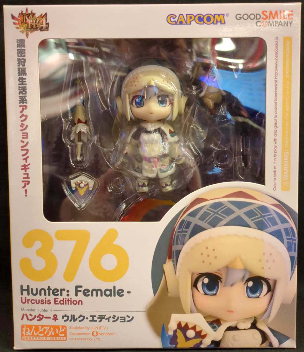 ねんどろいど モンスターハンター ♀ハンター フィギュアセット 377 376 Nendoroid 376 Hunter Female Urcusis Edition Monster Hunter Good