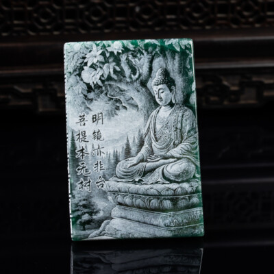 Certified Natural A-grade jadecarving enlightenment Buddha blue water