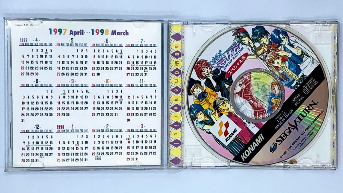 Tokimeki Memorial ~Forever With You~ Sega Saturn SS Japan Tokimeki Memorial ~Forever With You~ Sega Saturn SS Japan
