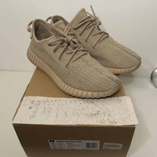 yeezy oxford tan box