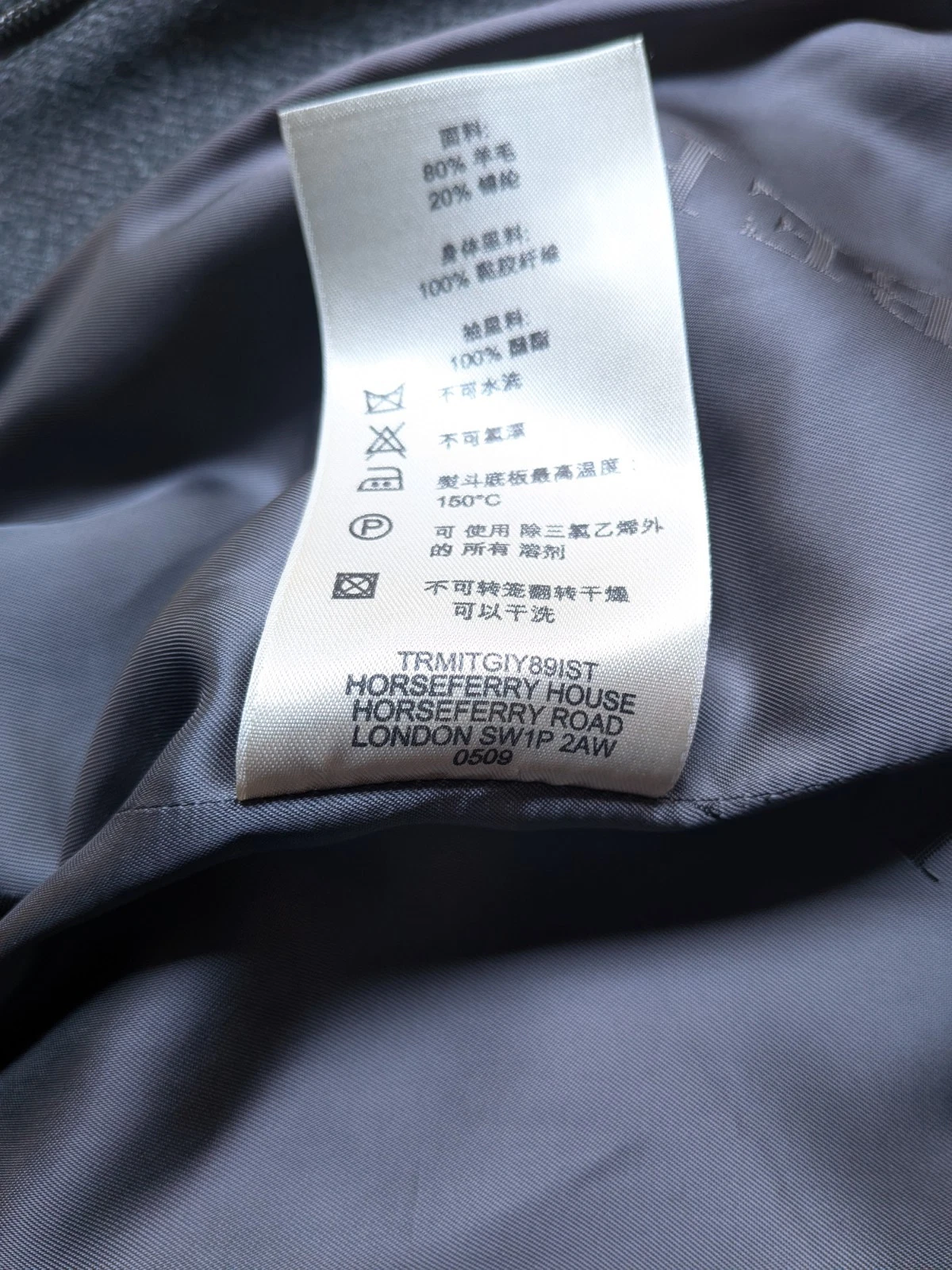 Vintage BURBERRY London Mens Wool Car Coat M Gray Charcoal Nova Check Collar  image 17