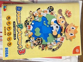 Sega Dreamcast Console HKT-3000 NTSC-J CIB Box VMU Grandia II Bundle Japan