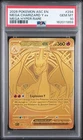 2026 POKEMON ASC EN-ASCENDED HEROES MEGA HYPER RARE MEGA CHARIZARD Y EX PSA 10