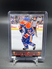 2013-14 Upper Deck #241 Nail Yakupov YG RC Young Guns Rookie Edmonton Oilers