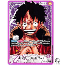ルフィ SEC OP05-119 2nd Anniversary English Monkey D. Luffy SEC OP05-119 Japanese ONE PIECE Card English 2nd