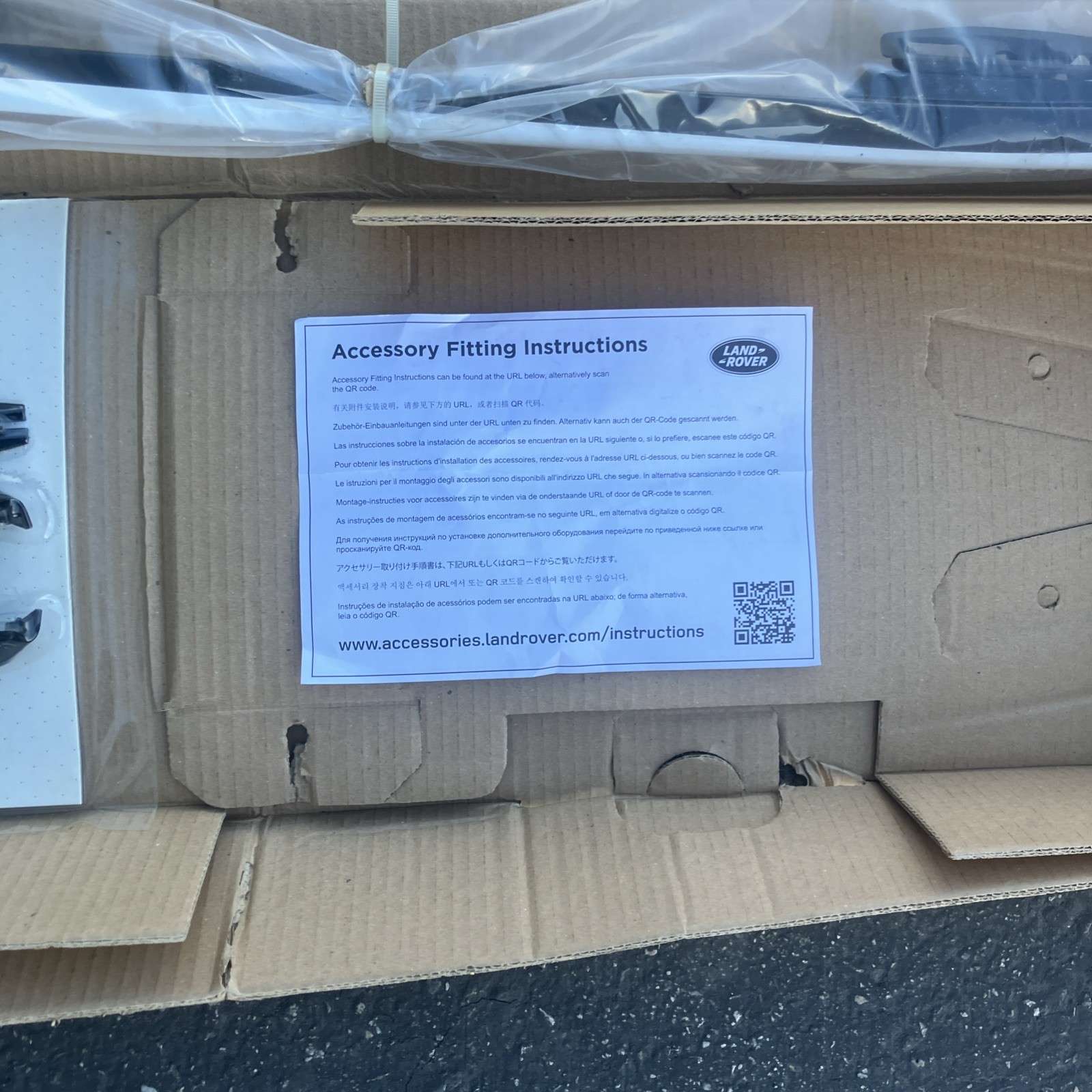 VPLRG0079 2013-2021 Range Rover L405 Gloss Black Roof Rail Kit Assembly New