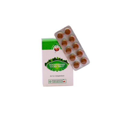 VAIDYARATNAM DOOSHIVISHAARI GULIKA/100% AYURVEDIC/PURE NATURAL AND HERBAL