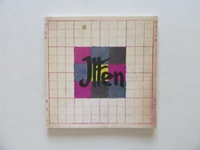Johannes Itten Exhibit Catalog - German Text - Pfalzgalerie Kaiserslautern, 1984