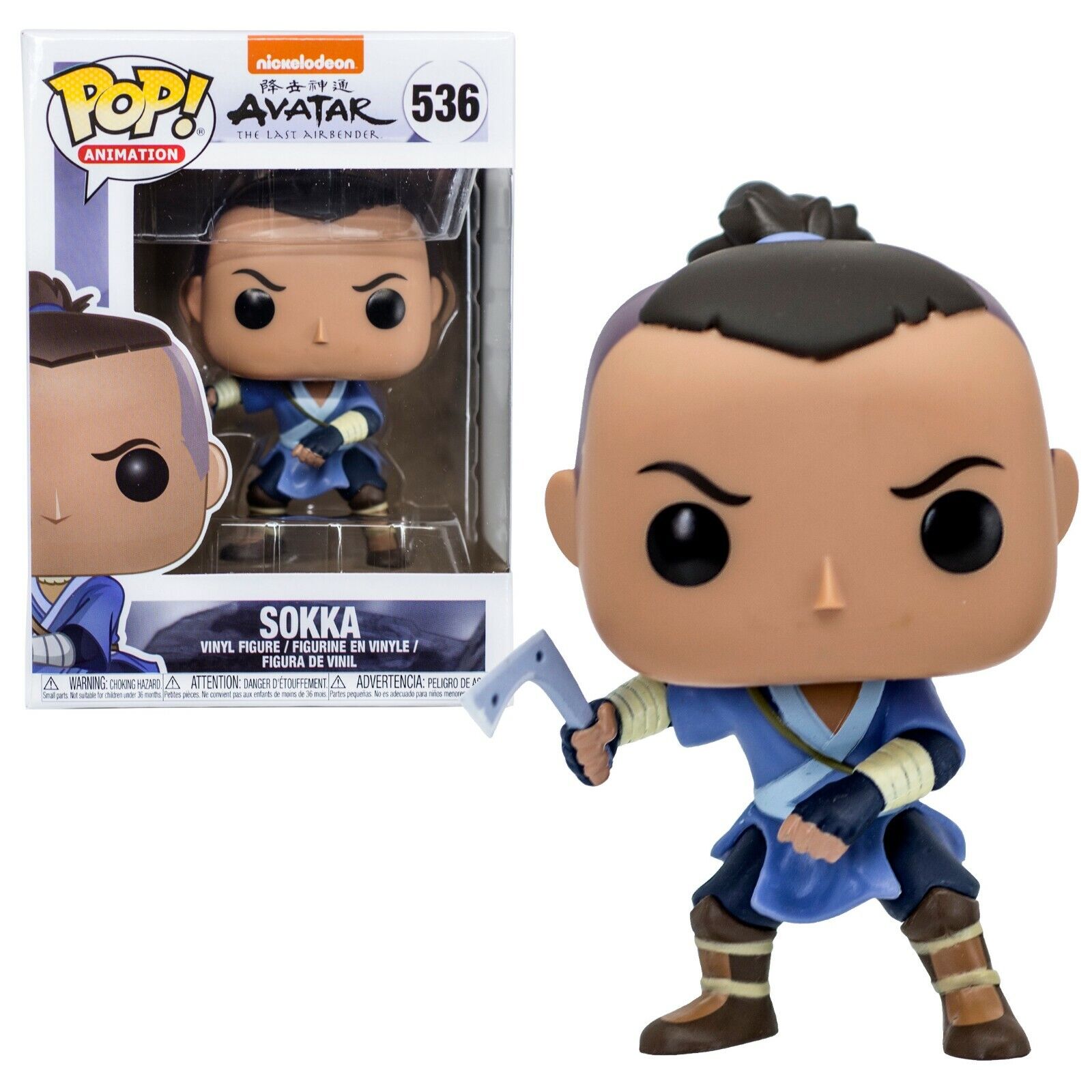 sokka icon  Avatar the last airbender, The last airbender, Avatar