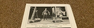 PLPS39 ILLUSTRATION 5X8 MADAME HANAKO. LEON MORTON. Alice Delysia