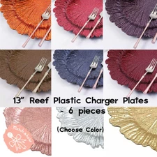 6 pc Reef Pattern Acrylic Plastic Charger Plate Shiny Finish