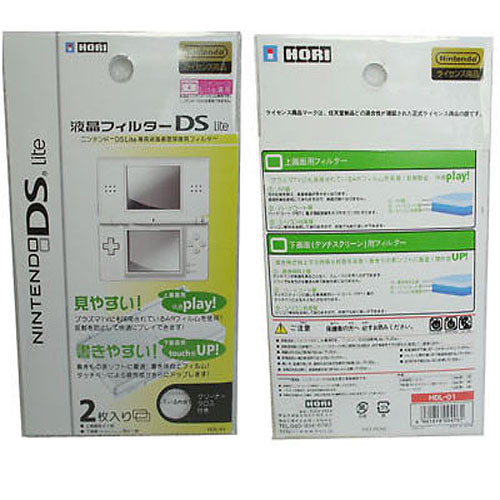 PELLICOLA PROTETTIVA PER SCHERMO LCD CONSOLE NDS LITE - Foto 1 di 1