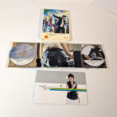JJ Lin Haven Special Limited Edition Original CD, VCD & Booklet