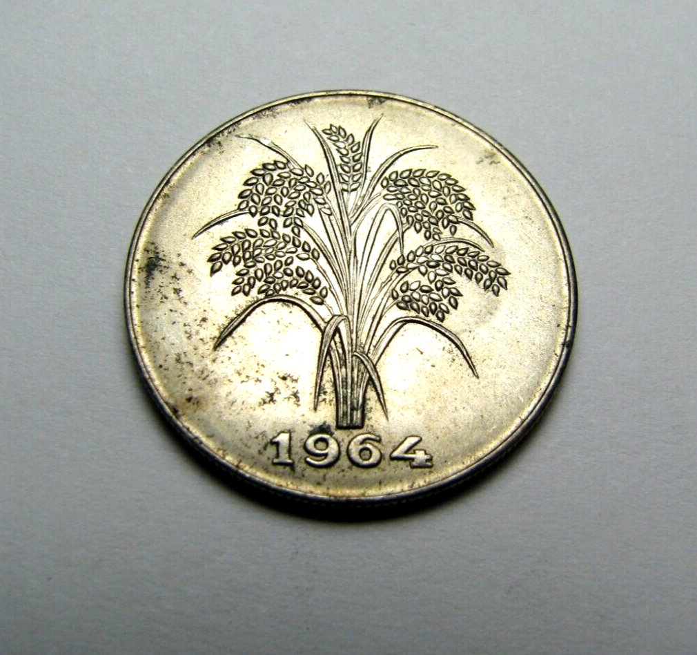 Vietnam 1 Dong 1964 CONG-HOA | eBay