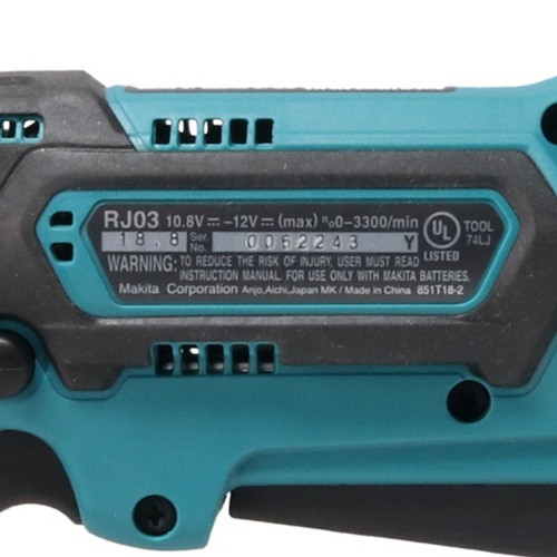 Makita RJ03Z-SU 12V Säbelsäge (leicht gebraucht) mit RJ03 Hartschalenkoffer - Bild 9 von 9