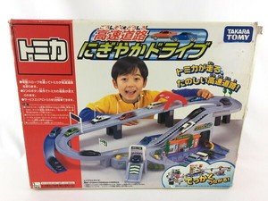 tomica highway busy drive