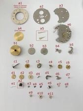 Jaeger LeCoultre Cal 219 Clock Movement Part Balance Fork Barrel Wheel Dial