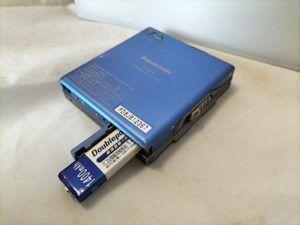 Panasoni portable MD player Sj-Mj 30 Walkman Blue ln good condition - Image 4 of 4