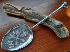 Coin Silver James Bingham Seal Top Pie Server, No Mono