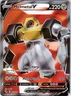 Melmetal V (Full Art) 075/078 Ultra Rare Pokemon GO