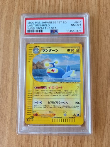 Lanturn Pokemon 2002 Holo E3 Wind from the Sea 1st ED Japanese 045/087 PSA 8