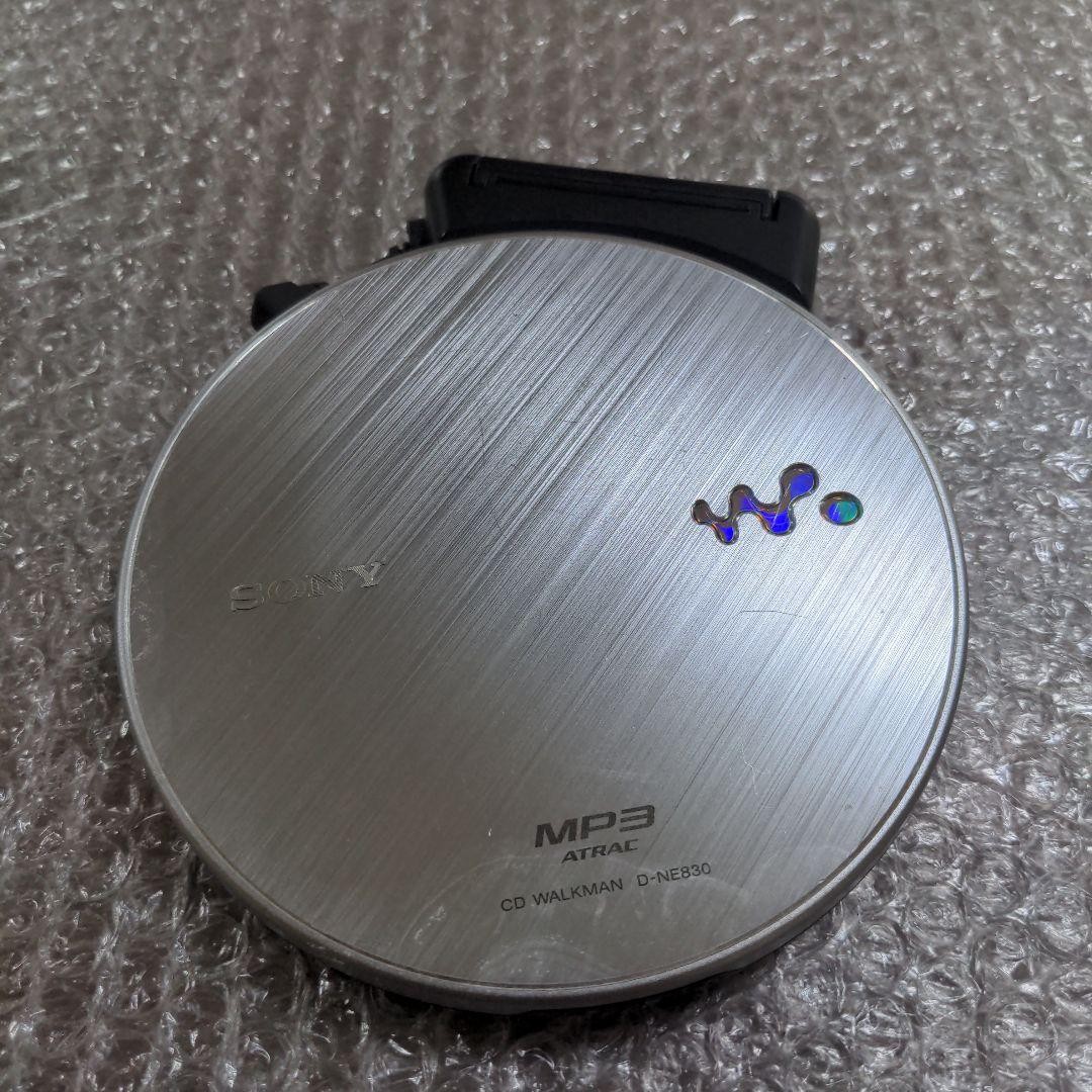 Sony 5047233 D-ne830 Portable CD Player 19835 for sale
