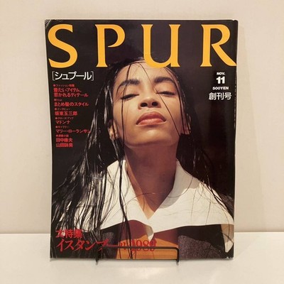 240913 First issue SPUR November 1989: Tamasaburo Bando; fashion magazine; retro