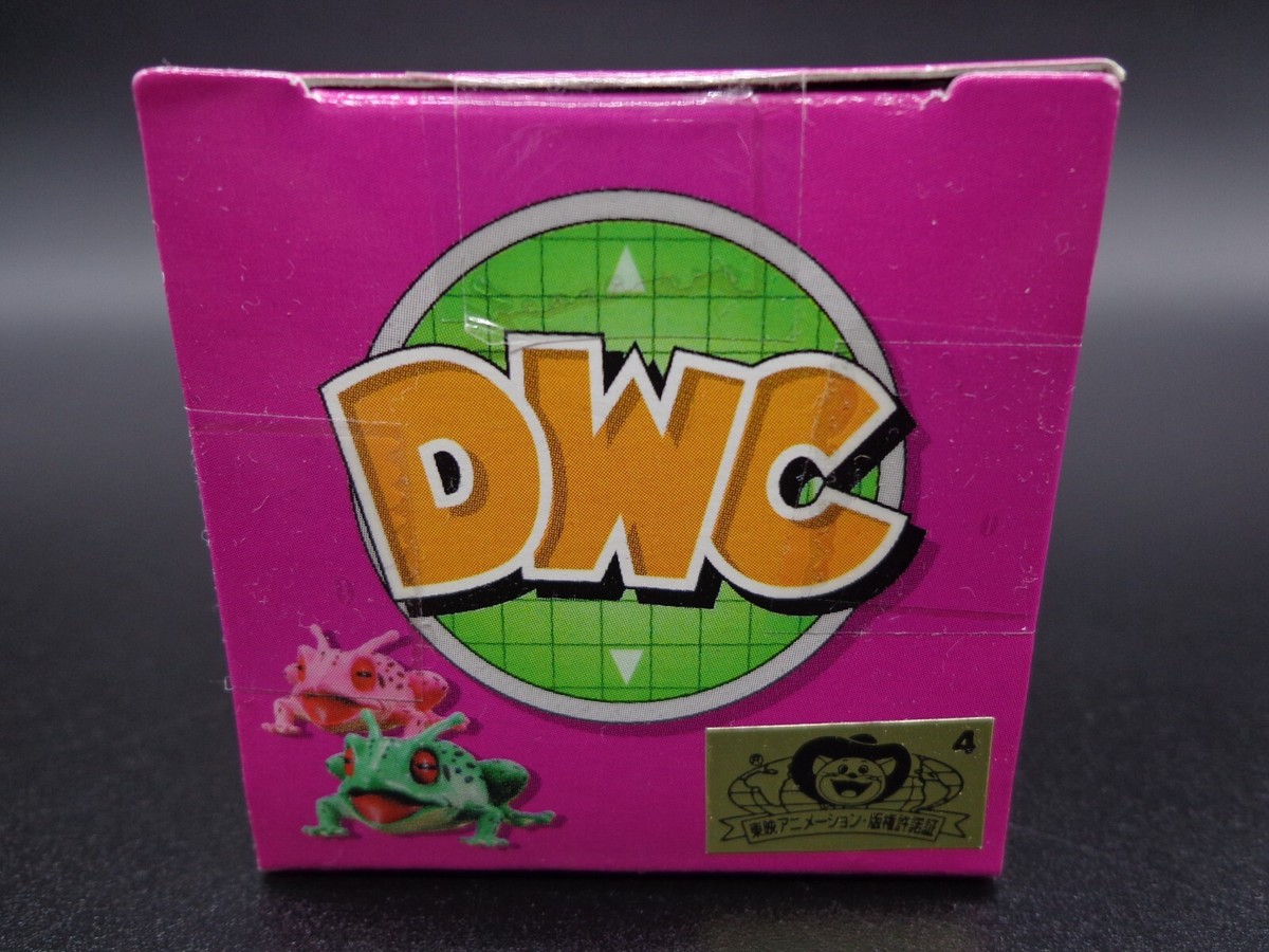 BANPRESTO Dragon Ball Z World Collectable Figure Namekian Frog WCF