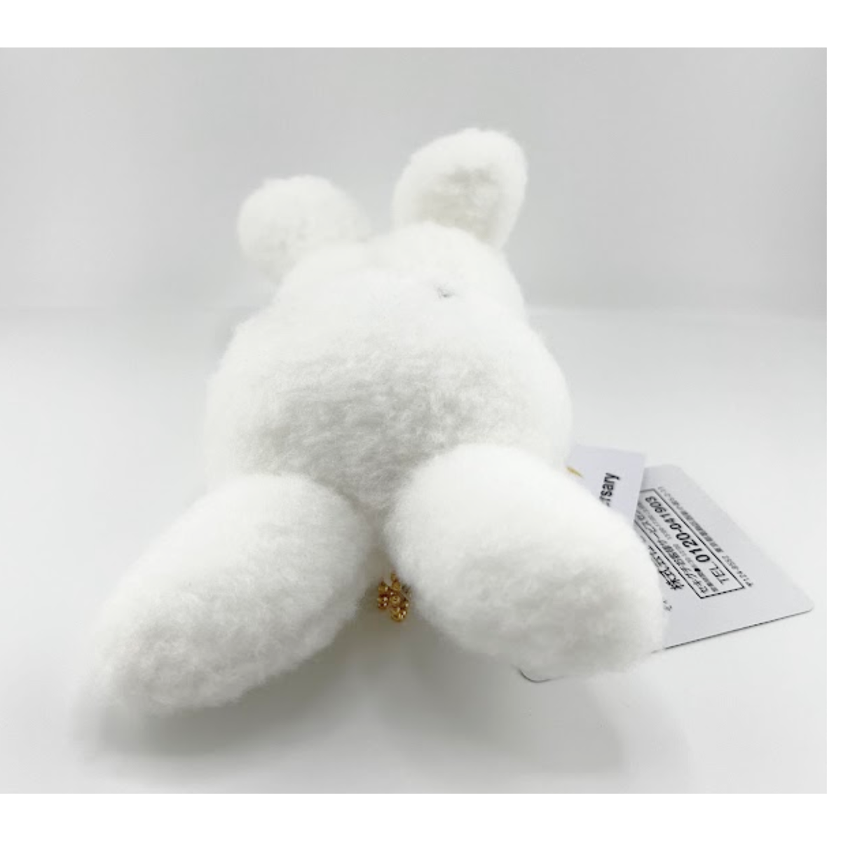 Miffy Plush Keychain 70th Anniversary Limited Editions Miffy Plush Keychain 70th Anniversary Limited Editions
