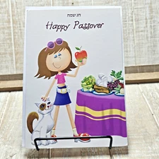 Designer Greetings Passover Card Teenager Embossed Food Cat Purple