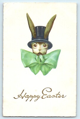 AK HASE OSTERHASE MIT ZYLINDERHUT - 1931 - DEUTSCH GEPRÄGT Nr 7040