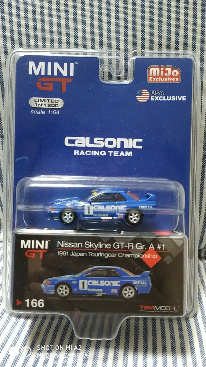 ミニカー MINI GT Nissan Skyline GT-R Gr.A #11 BP NISSAN Skyline GT-R (R32) Gr. A #11 BP 1993 Japan Touringcar