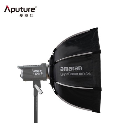 Aputure Light Dome Mini SE 22.8inch/58cm Bowens Mount Octagonal Softbox DE