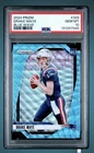 2024 Panini Prizm - Rookies Drake Maye #329 Blue Wave Prizm /230 MVP COLOR MATCH